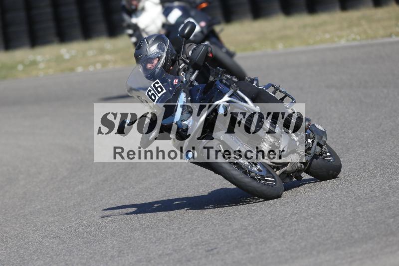 /35 07.08.2026  Discover the Bike ADR/Race 3 rot/66